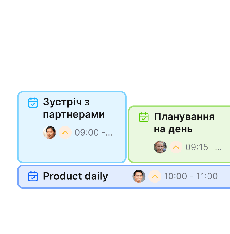 Справи