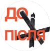 Uspacy: Заснувати IT-стартап і вкласти $197 000 під час війни