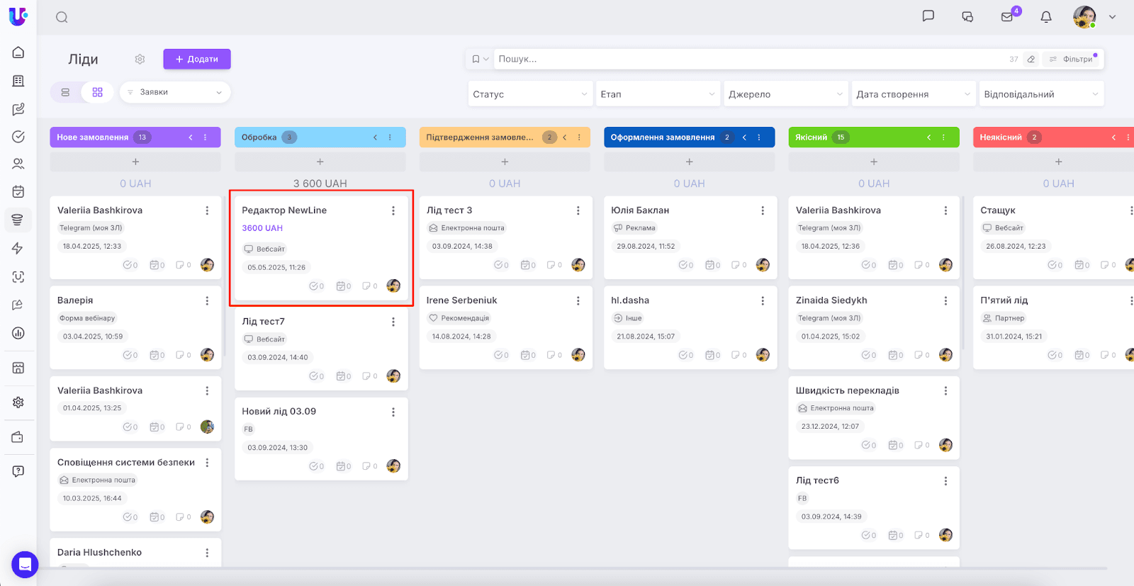 AD_4nXefFeNKQ01RIaWZd_s3HTB5W4cA3TVIxwbfocrIfqeTIKsDIzOaNKRyTVBrbWvksWrH-KRSqwSliDmFjLHPkEl_M3qDcsZRthTdxLL8aNMMxR5mKdXfzodY5iCp36yOTdp_pv89WQ