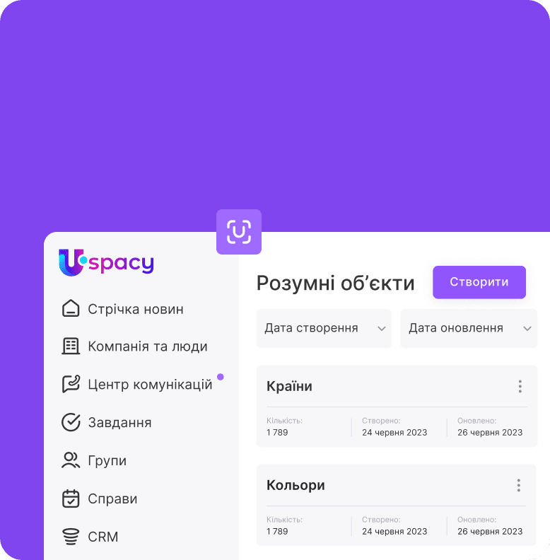 No code платформа