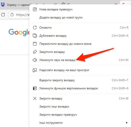 sound.notification9.jpg