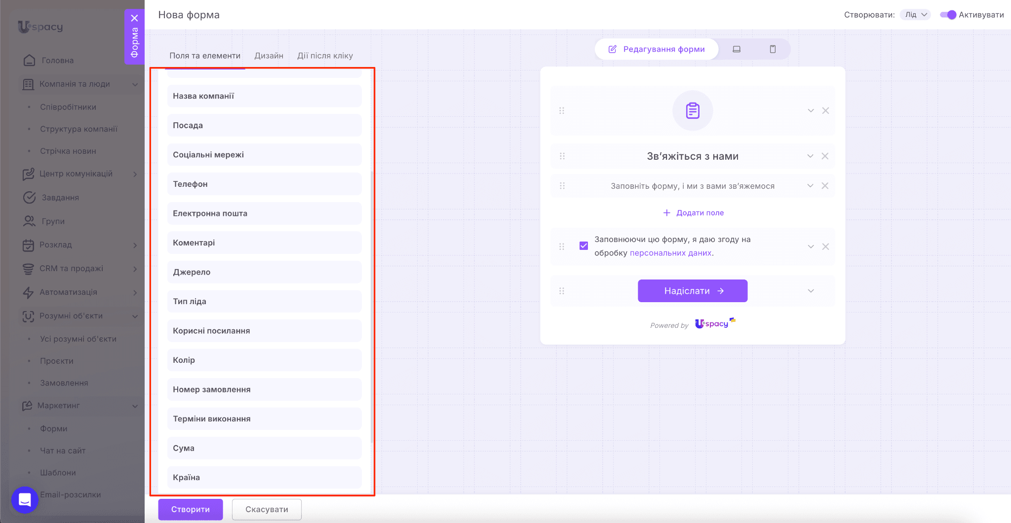000ae4f6-0f35-48ad-bc12-4fa50a224ec8