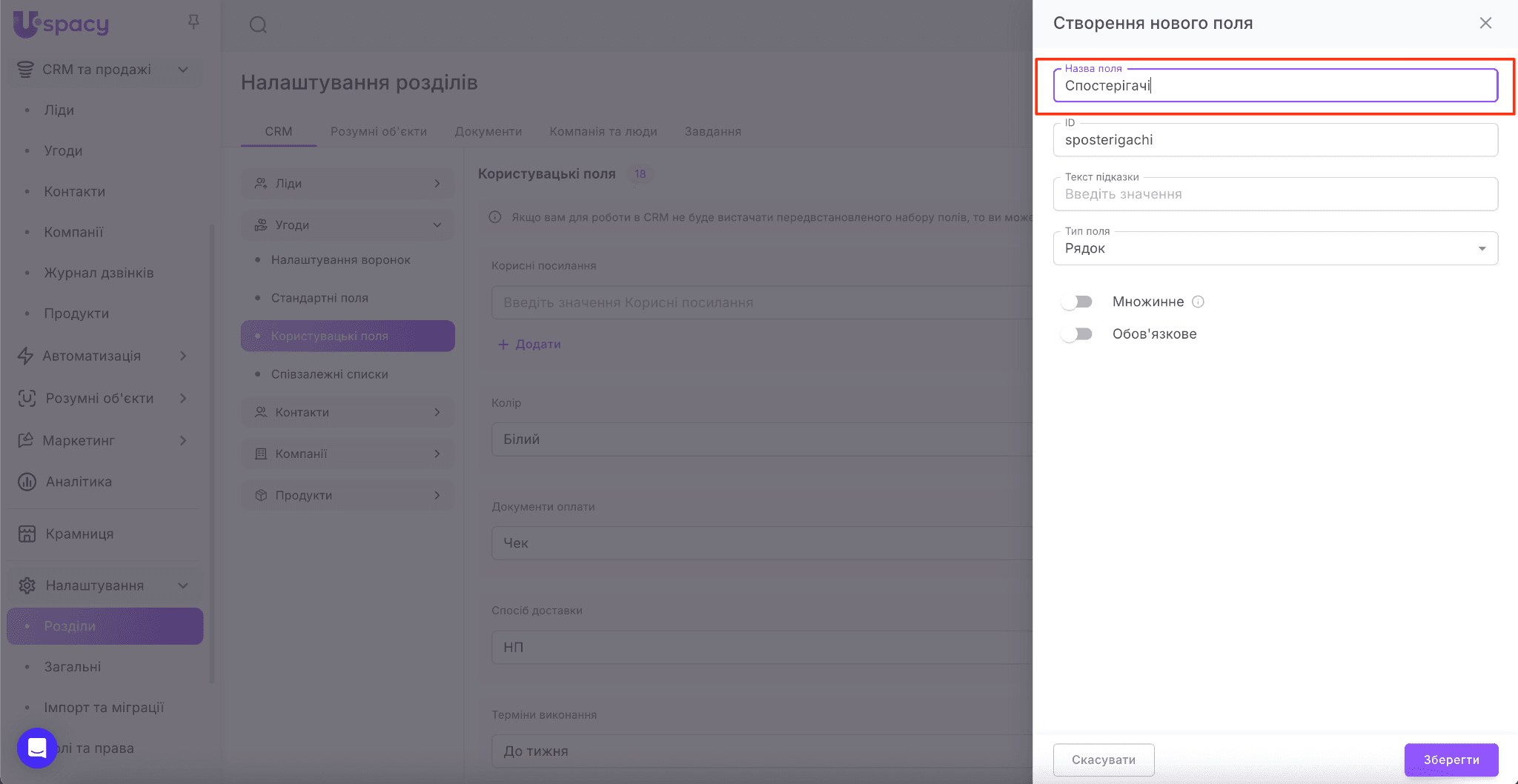 0044a282-f69c-43c5-a710-126beebe25bc