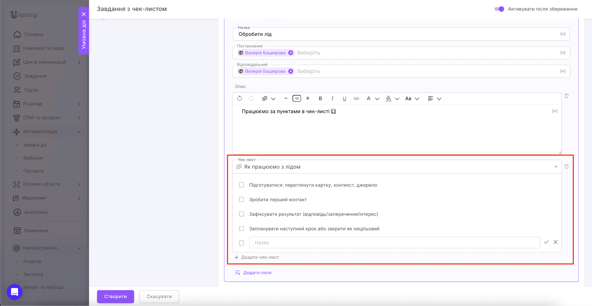 00e9e224-6331-488b-a686-b36f776da15c