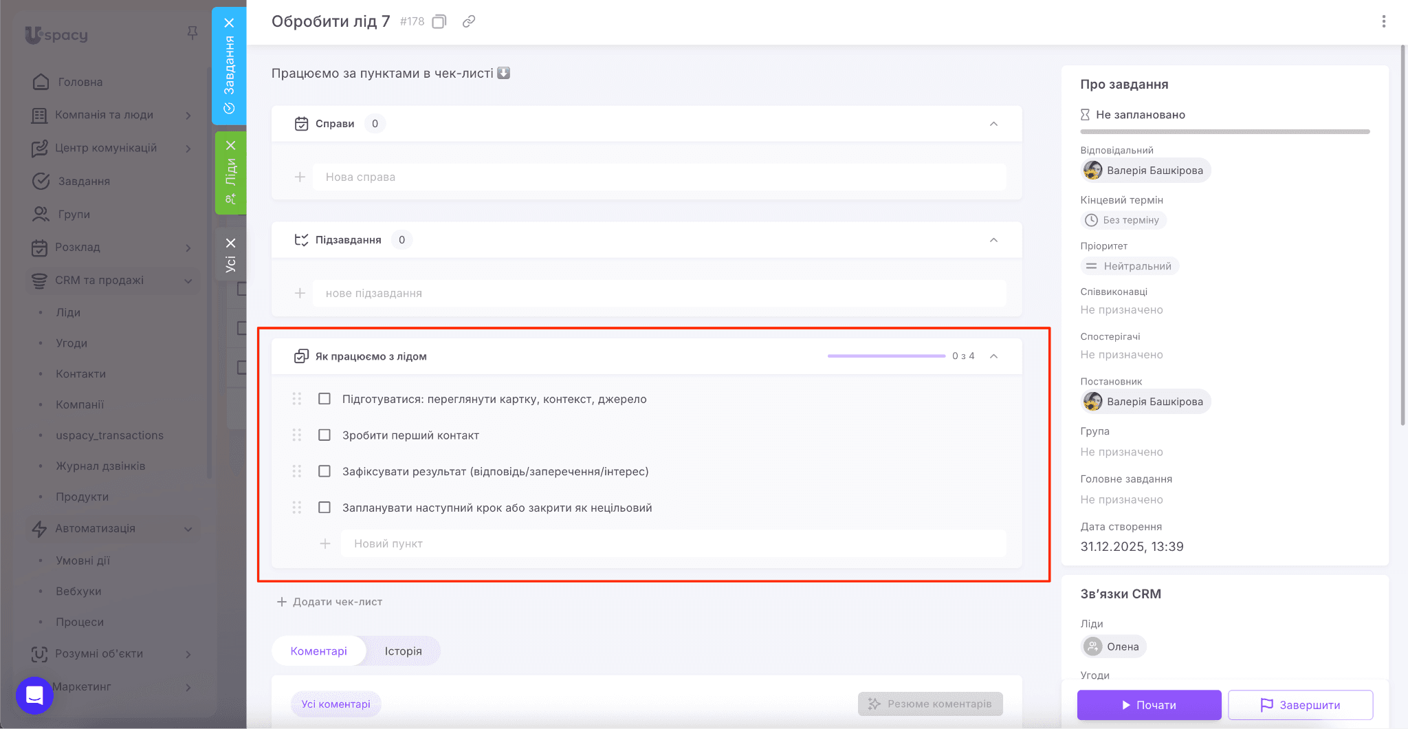 013a4923-7493-4bd1-bbeb-cb7780b7225a