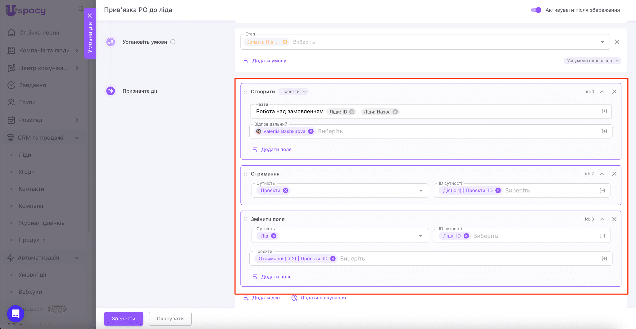 013fc904-ad74-4718-8068-440d9da5aa87