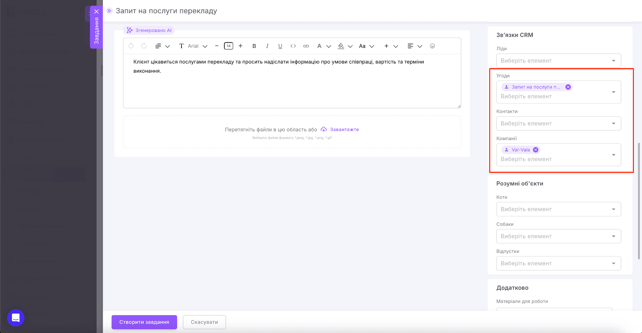 0189c119-3de2-47b3-94ad-3e17dc47e11b