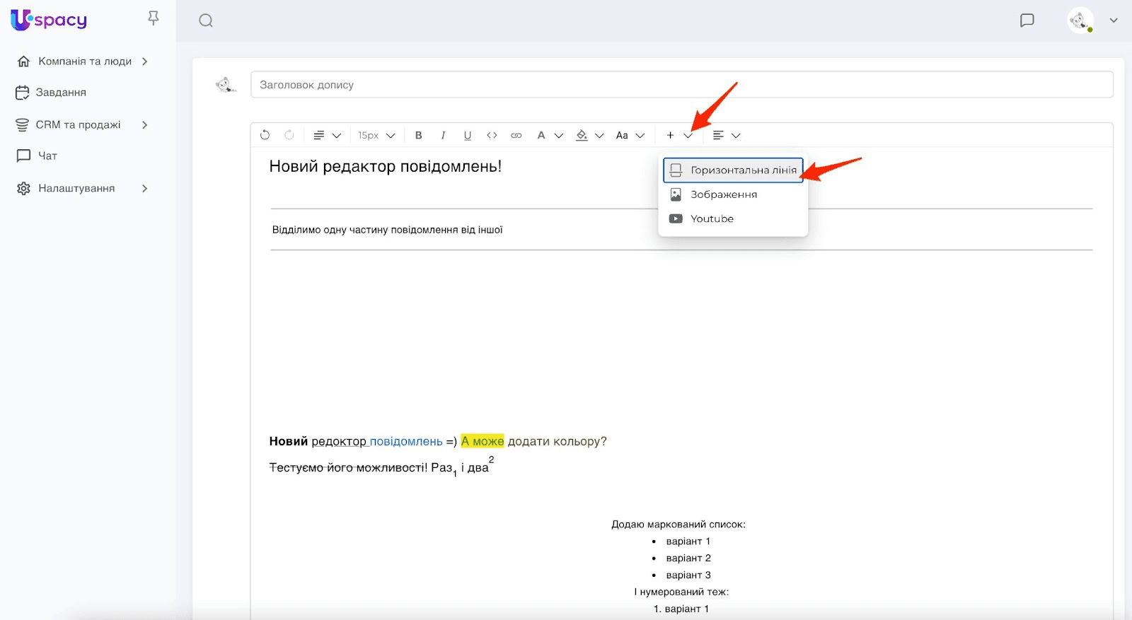 028f2fe9-5e3c-4d94-8398-334fa7c86c86