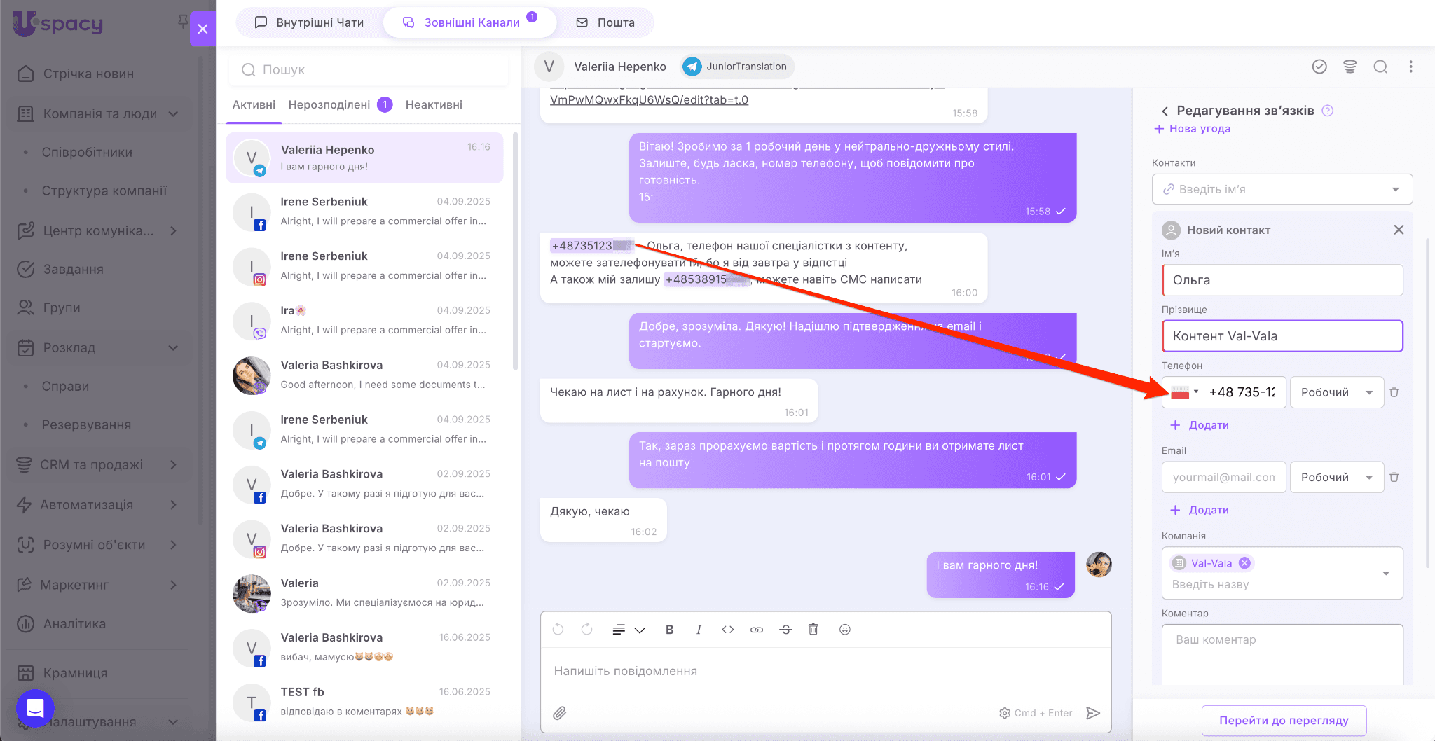 0337823b-a446-4493-a55b-cf1cecec55ea