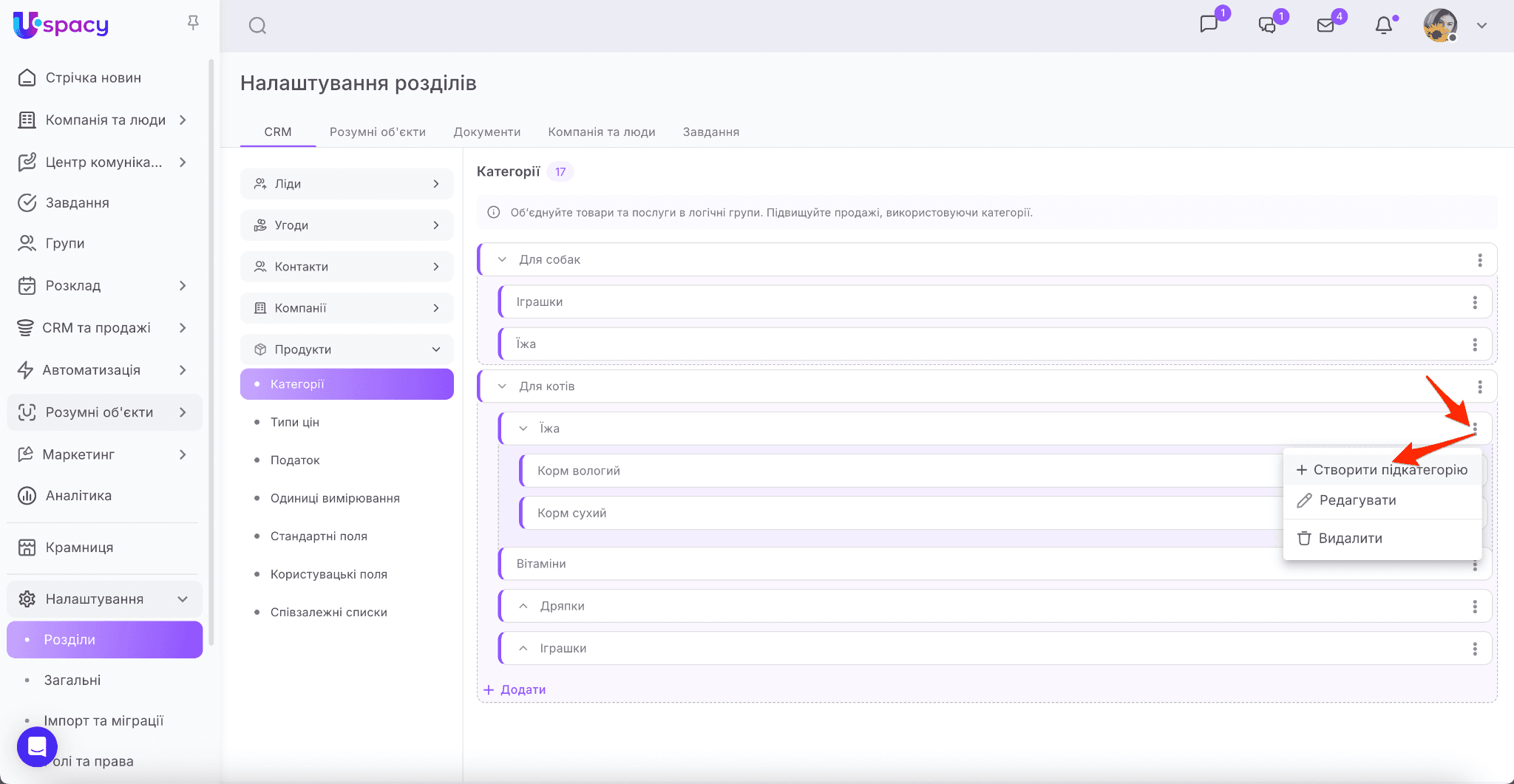 03b39c8e-20ec-4f29-8bbe-5c26e00e5e41