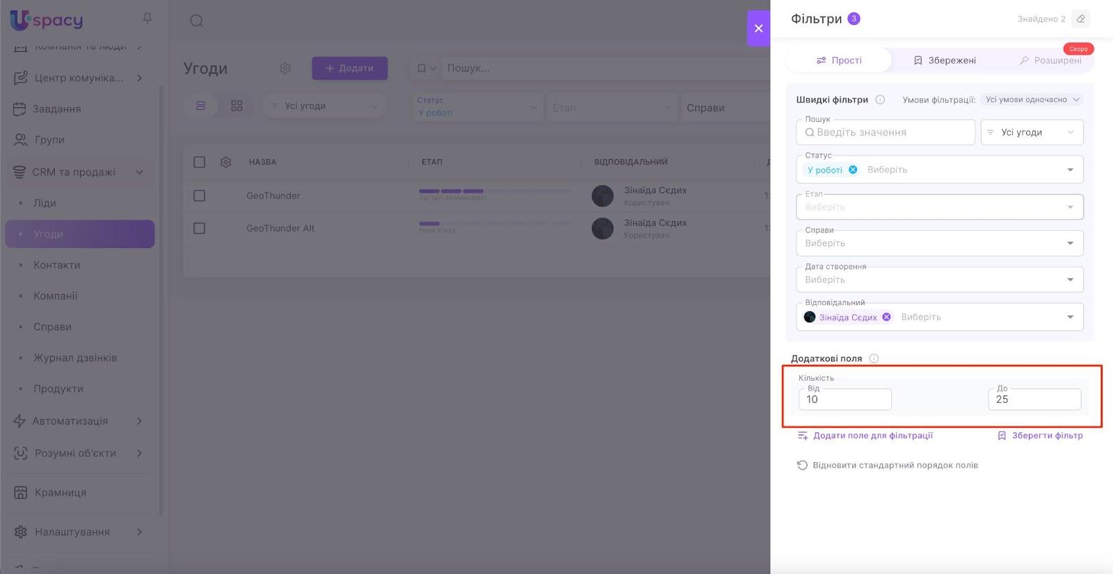 04GUvoGEvOj_LwdCP99A2UYsrdTtMojC1IjlS63EyTiFJmK2MzqdJo0Jfm4NwvrRJq-o7g3E0SJmv00k56CEDQC2wdCcuKiw8QTxxgkmbRbcumsbfbJ7y9IaxVbwffe7ai4To0XE7M_ir82HCdRiuAM