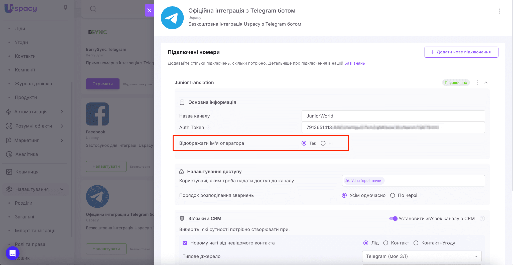 04c4ea72-d274-48ae-8ca6-4e6a67801b45