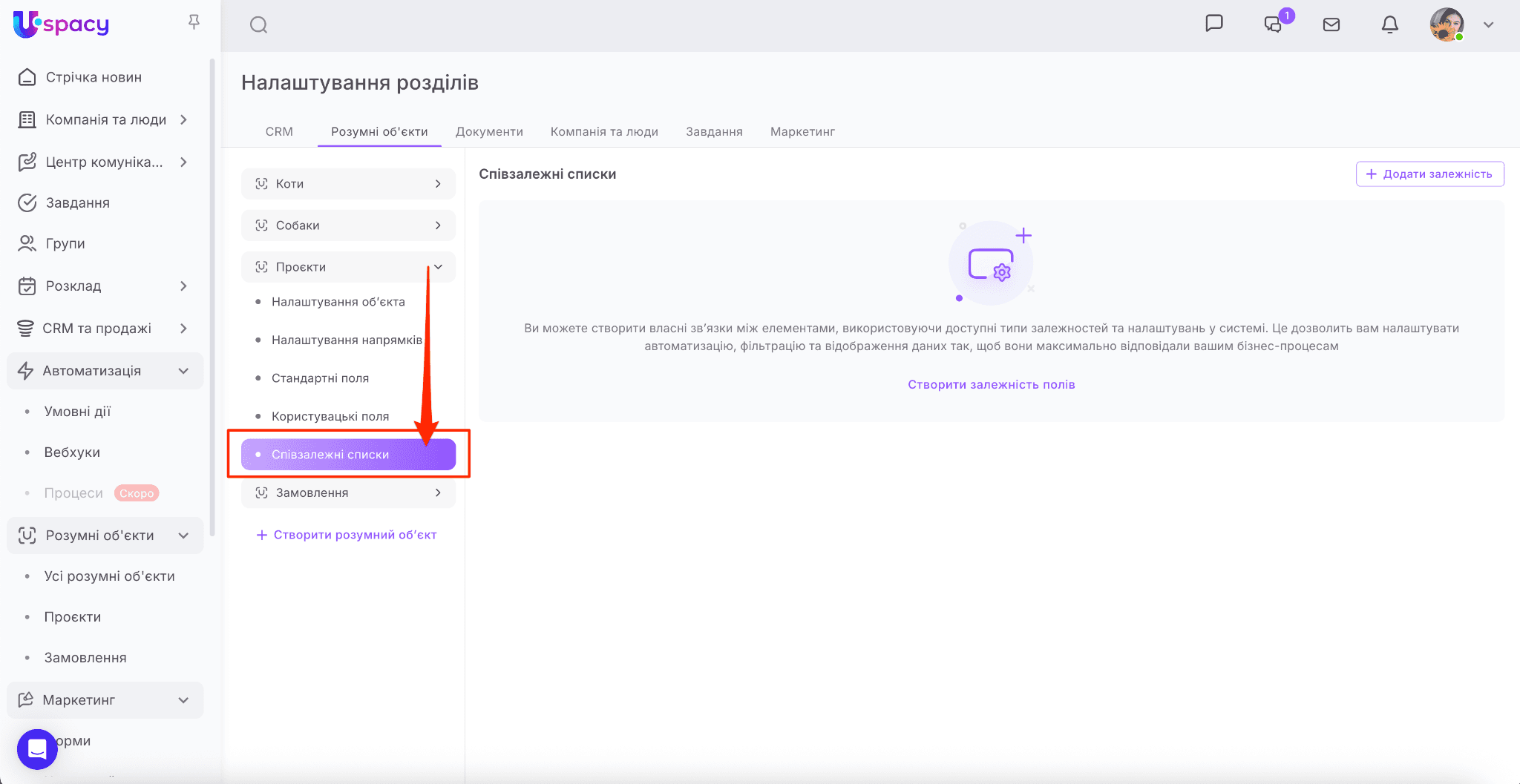 06e0a31f-8381-49de-a3fc-49fa1576d621