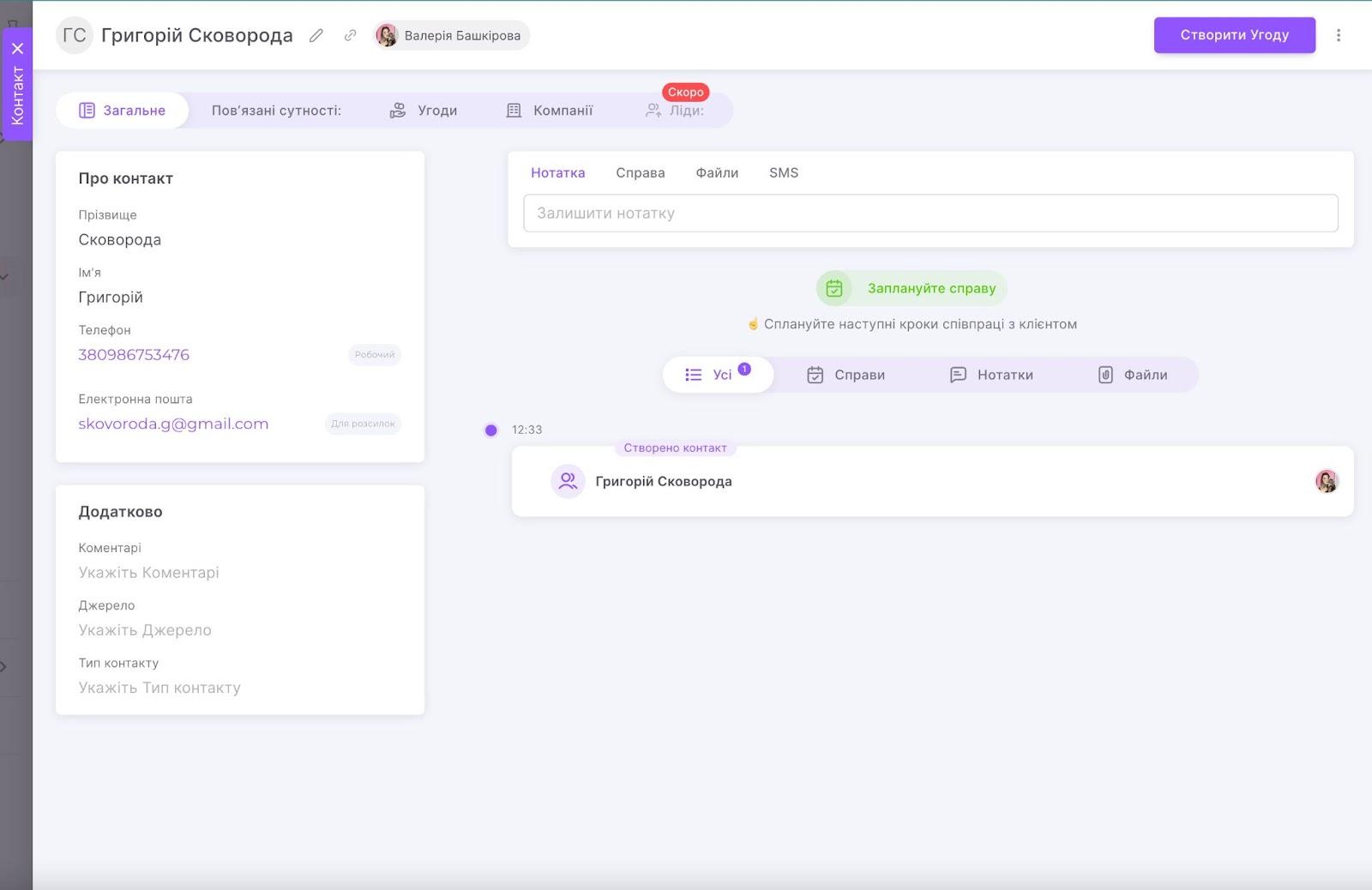 07n3Fr3LXhIpYD4g7RiAS-UhH0GK8U94dxhg5zSYQ2Lq1enQj09MApNp8wliebGKUB4i-rGSS4846mm_rfry6vQdTxWr_s1VH2YoMI_m75KILF3wljgcyypi1jRtAChXrt3NMuBgw5CT0ZMKqMW45u4