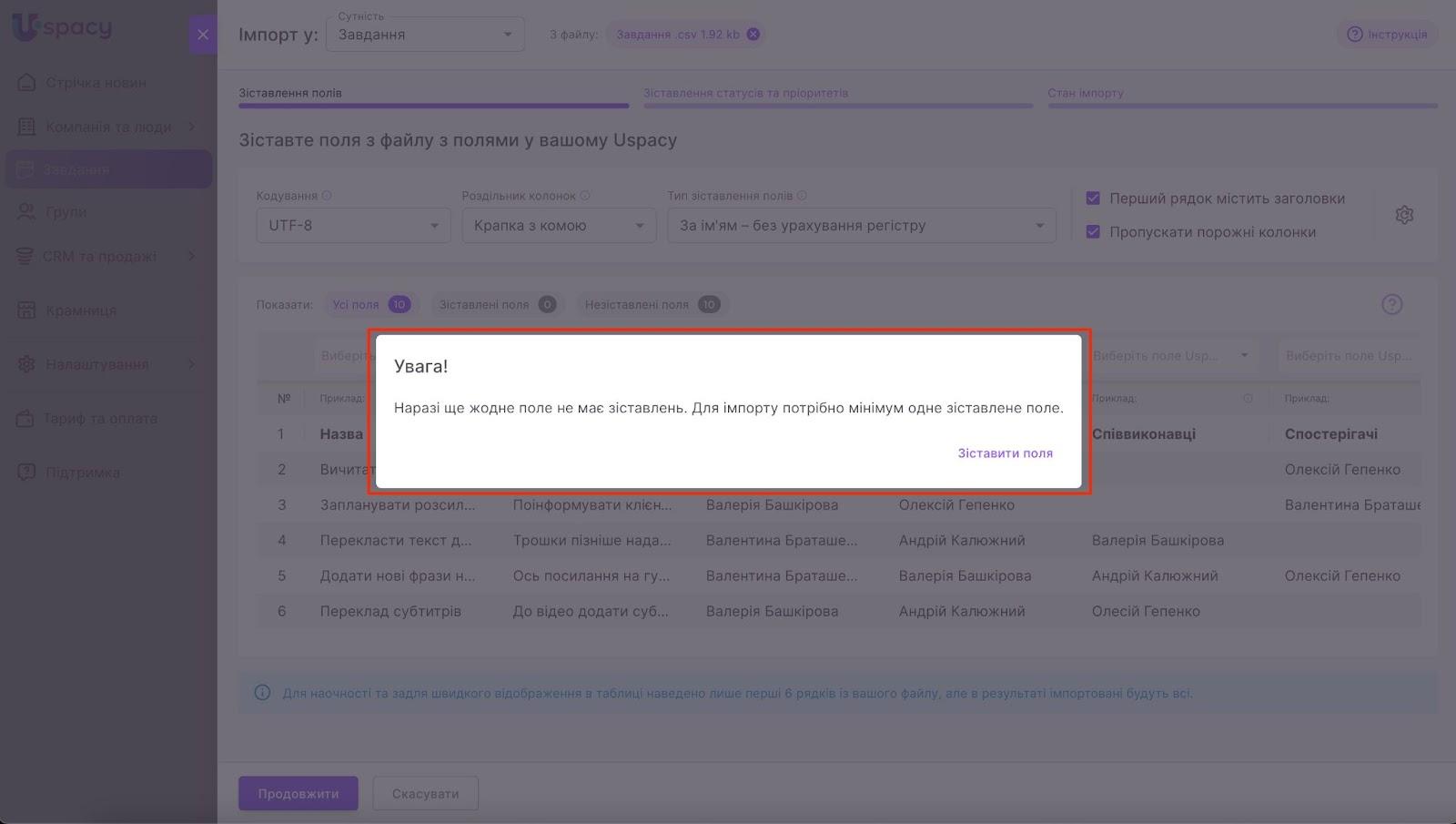 09016lOG4yABm486jvRu9-K2nqtQ-0RKyJTLt_KF6C0zDaZYCCbkAWPk4emPn8LliSlr1iLDBhsTyTR2u8TbaQPkAEQOi_LHWsIq4Sxuox_QypmvuapMADcAGBfTetUopOfseCRJNI9aEvTL_vpC974