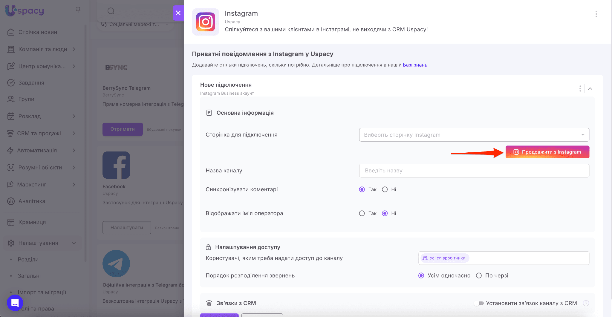 0965f307-4445-49f6-9ebd-599456e542c8