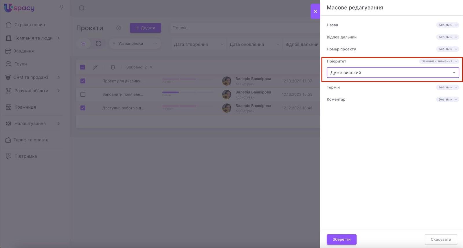 09_Qw-JKMrrDE_amfMPWK5QvAzLsPvGjUUEhLGLTrqGVRNunpWwdJAGTS5ebJCCDGjtfo5EeZT9Dml1EnAyI_G0ZyrcODiNPnXY4HqrctZ9KuC7TNrHhbhFcgy4dugFPQMj95k5X-9NLJzmtUczSG9M