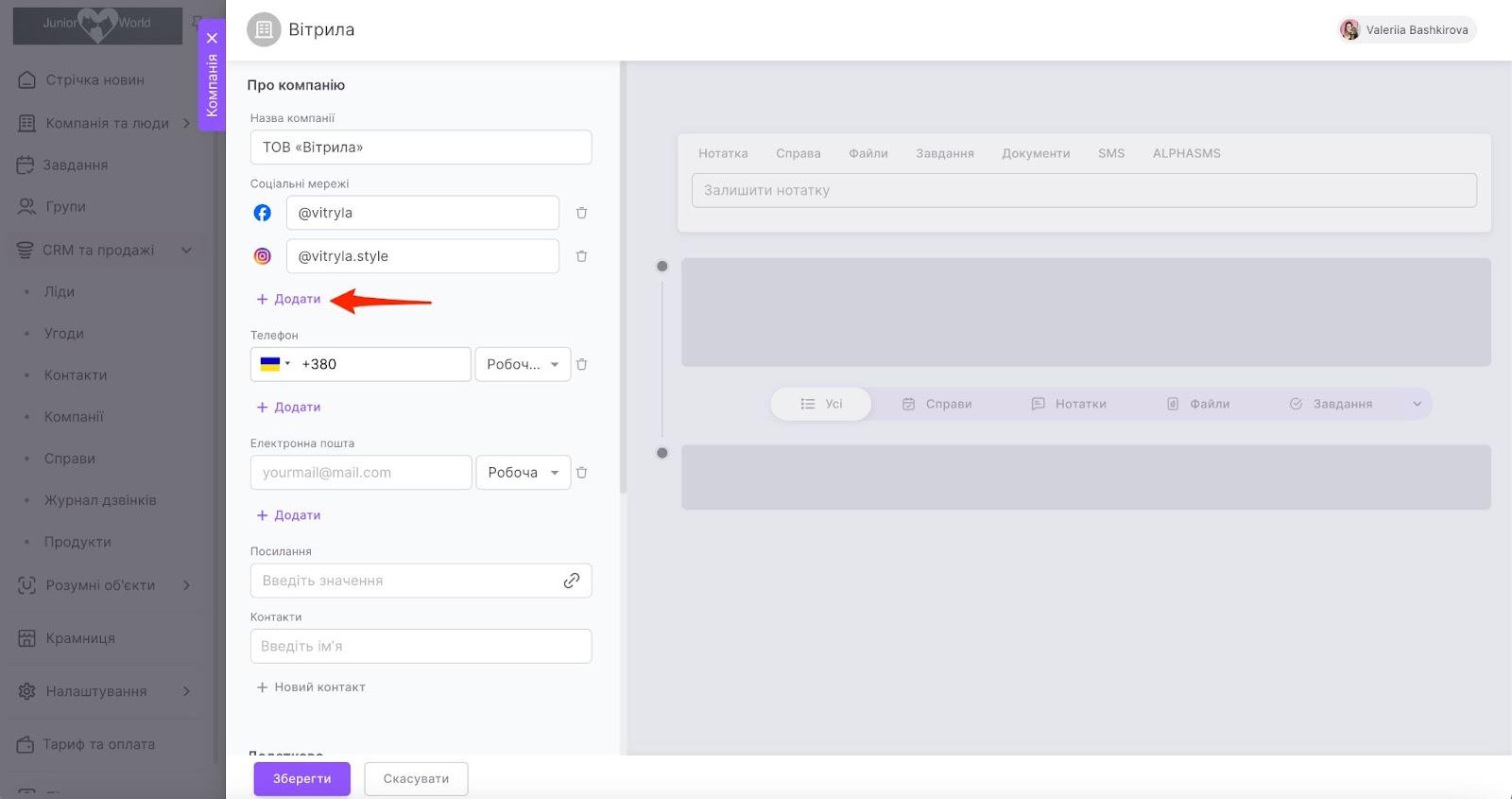 0F2vaMTnFAjhRh0taPIrtxLecZD7a0XKpUl_3zSzr-DuVVPSfsYknVfspPauG1oCu33lhLewfDaO9MmkfpSGhjii7_x-2IkLgdTJy2UUwSIN4XGl7GN86eONVVMT23CHM1iQWFfzSlq4sTanTLufW9U