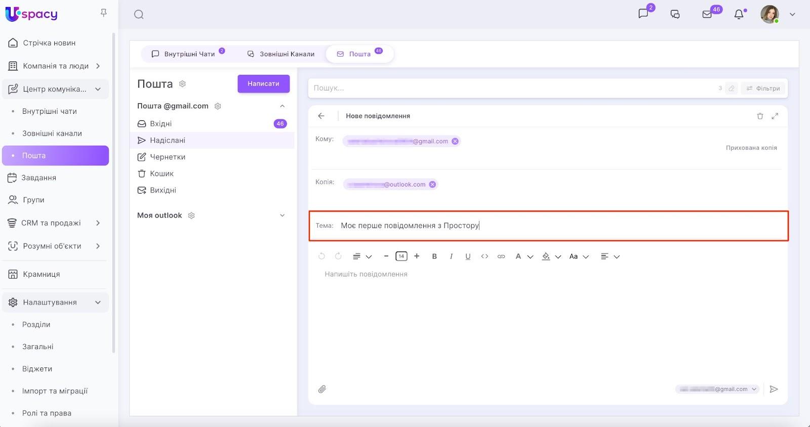 0GyBTTHvN6d-u3DO81tkwRJ3M4rwpzOIe858_IopX7X2qb-OoFNdxpUtbFJ8mzFqcpwiBy8EKxvDU9tQJv0JutkXlHVciEXwra7qjn2FUtvbiyfgOZZnyk_-pgADnsSV8nqKSxJ4q2hgQEikqvCzvHg