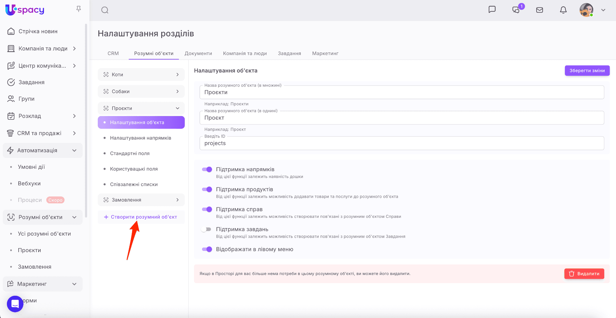 0a0713e7-326b-4739-bcbb-0e705f2a2e9a