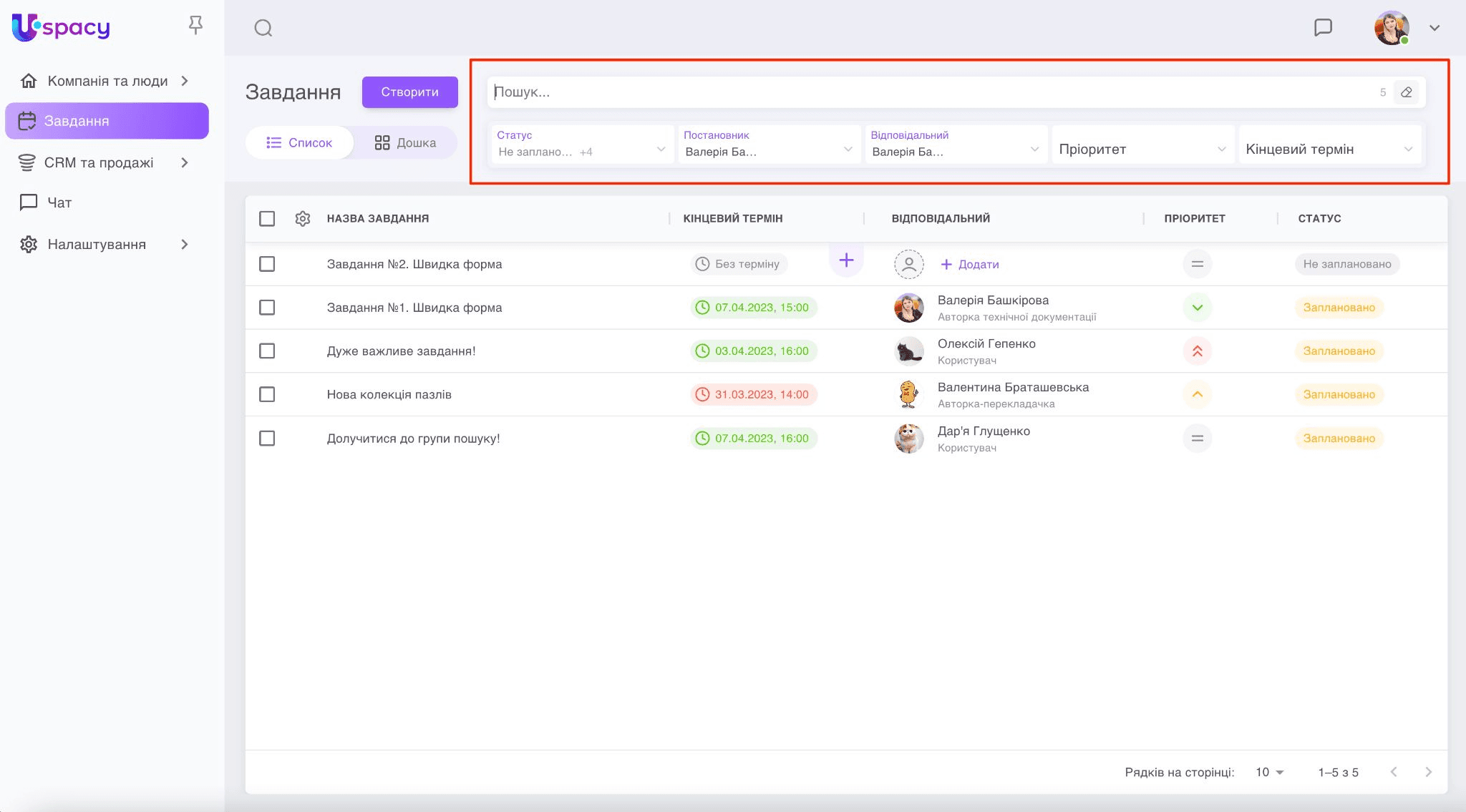 0b4ac0f5-4a62-4cec-a893-f2c0498048da