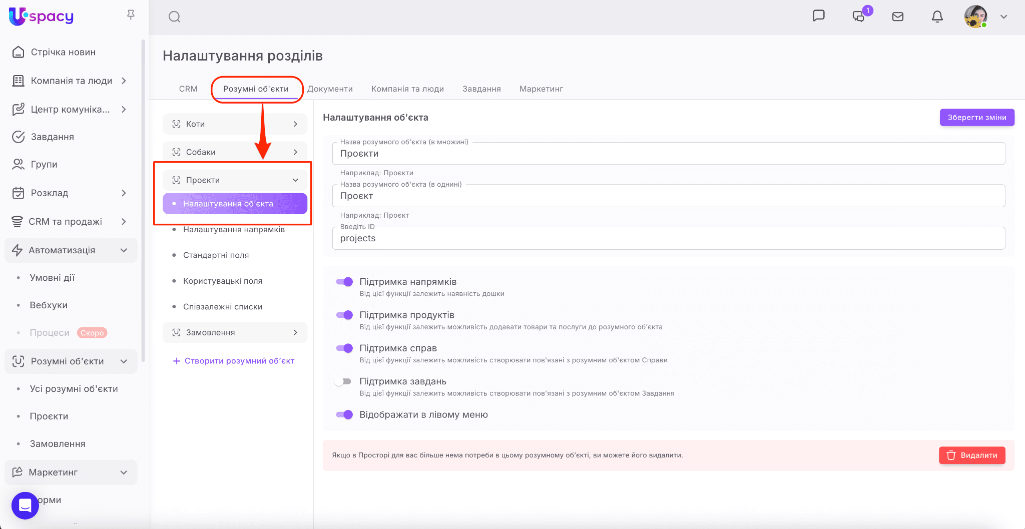 0e57d72a-3702-4f58-9bf8-a7e00a46e109