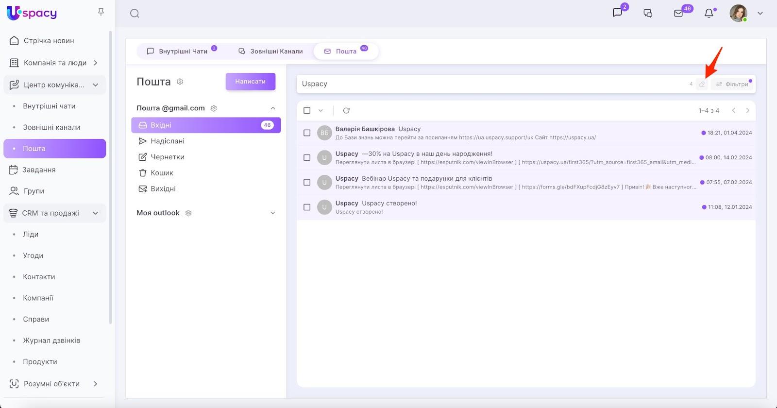 0kErZI9tJpMVnrW3AIaYiCy8xNlEigQDJKUIWVJ5B-uYpe2gcGi2I3ltd1eorrJAPa9H0gGIoa3rb-GnIiBEulKGLffoO-PzuCsGKCvVPRxhtLMrM56D1qax2qDiToEzKJ-Hx2gMLI3rOUu9Zzvx2Dg