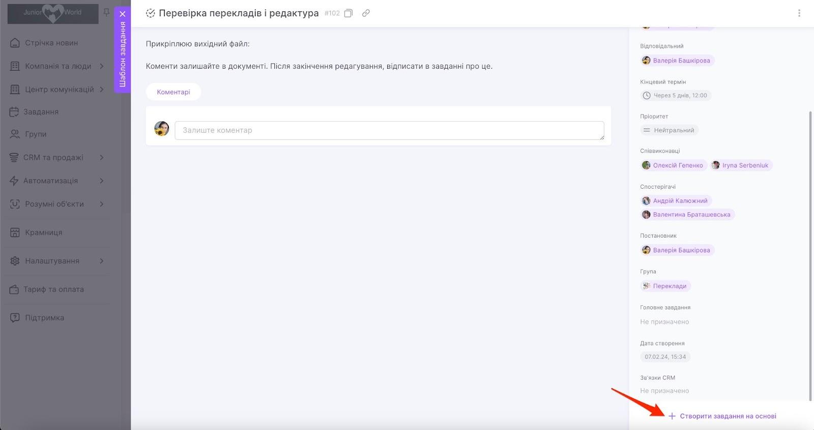 0rZEOJGy-0ToaXwdg5j-oomtwO721JsptQ07K7O8eqyvPgoAZVcznZ71cj6RHR51glxvvvUOu86EWKMczXIBlZIwkIOPEzHOqjAxxdmWaRE6jSxHLFufltZX1gJXv8hwlUNAW9qDZIHVstzjHjG1gQc