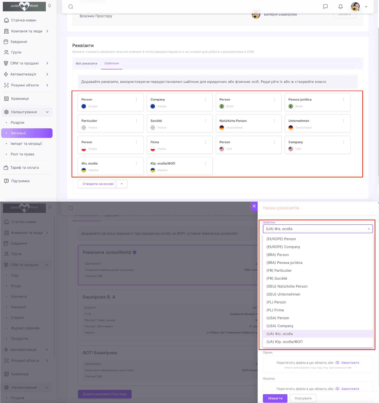 0z2YFIMuS8H7zsV5BOJyI7NGFIyh4asUll5DT96zLLiuk4cUm4pEQw7DrTMga9HyuW6h07pmDvaBNDtJmA72ekOz1vnG12Ac3oDhNy52yjWRVaYBwshXoQRQ8YD8oaDI9Z81mSxYlEq_amyACAahiq8