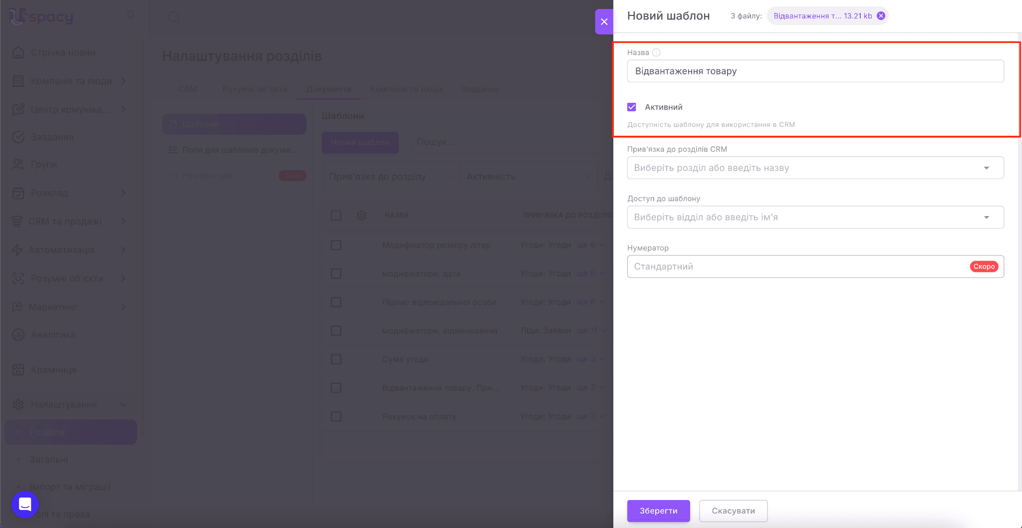 10a3dce5-f05b-4990-9bb2-794d7381a898