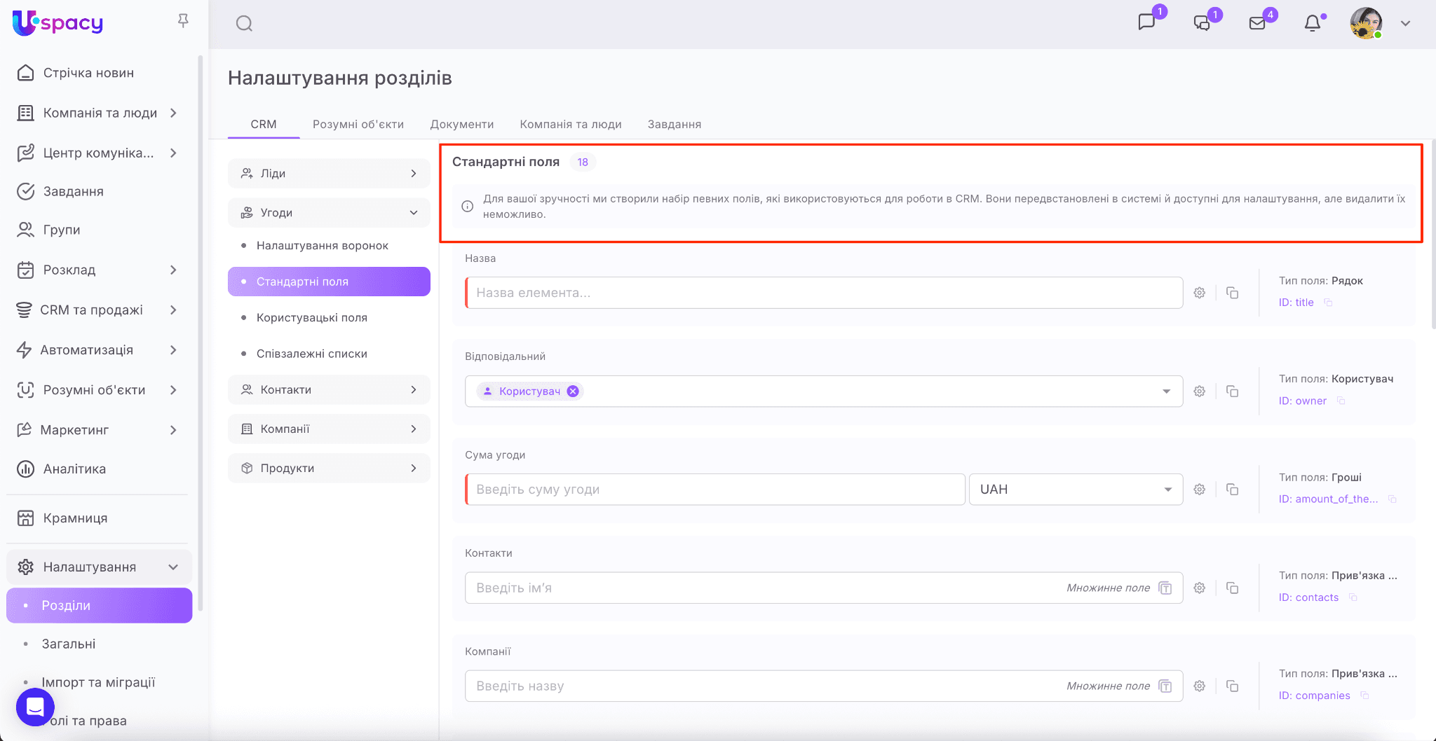 10fdafd8-e355-4f23-bc34-72ddd7a852a0