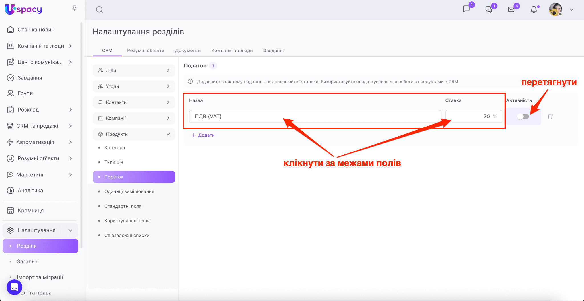 1143d9d8-b282-4c50-89e7-571419346cab