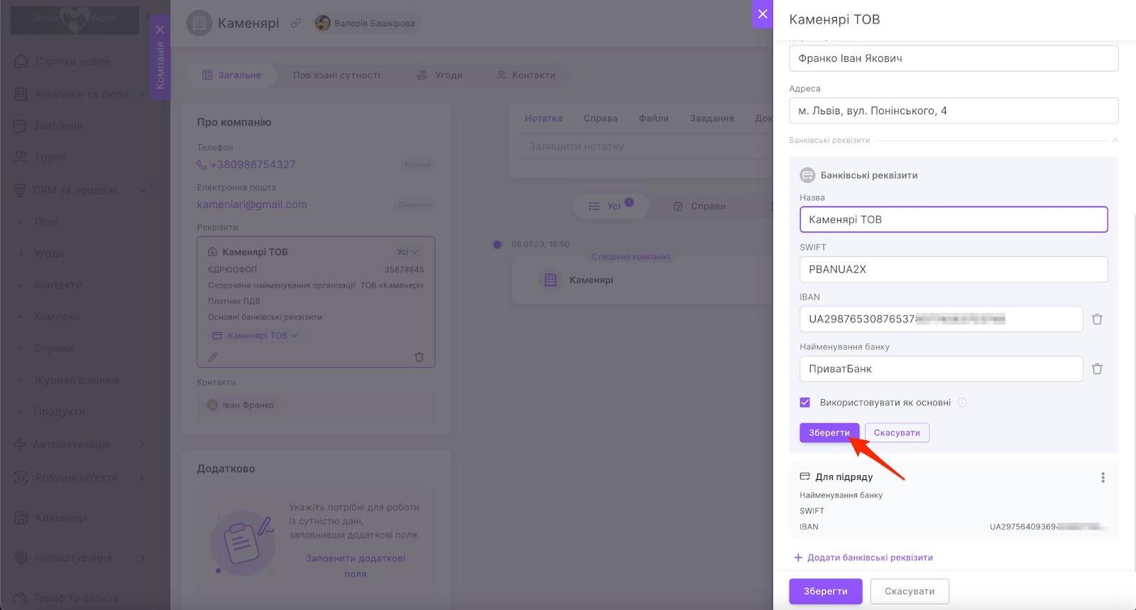 11vUnWbY8YfPxiT_wakziIerW77-V2drqNImcHcp0TwZZyYhGEtaoP4CYY-oacQbhMNJIf1dzBJaQ3O-rdrTtkUl0QXqEPhdItSU-IYgRKdPQQrJkeYYfMsx9DXcj8PrQ6xWhsz5lnXvFe7s1dRD7Wo