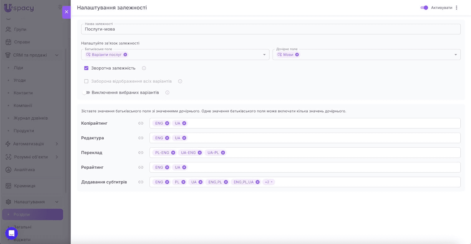 130ca66f-1f52-49b1-958a-6dba47d318a5