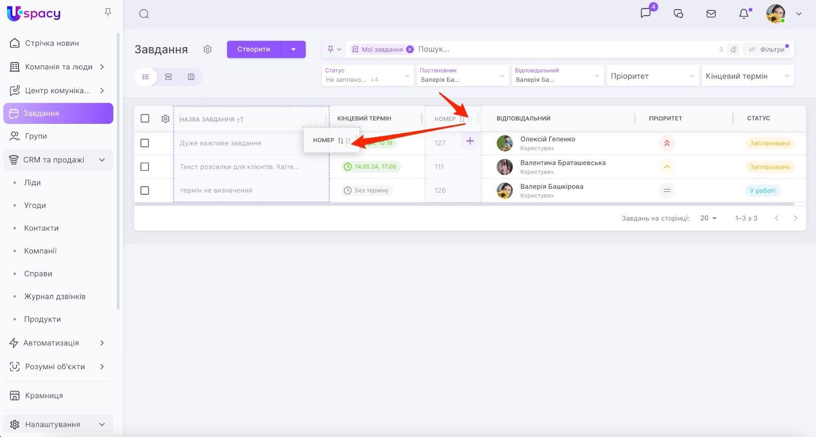 16nOap982vgAsq_sUsFvE35lMxth_kW2mJnwp4VZMv2cwGhxjul882F7AokJqlOfpdXxs_PF4V61kNqOVR0kQdXGGjie3b5PK_cYaxQaOkwe7otXVccVbWTwLCkW8ur5HTWXq52vgrcNqTGztNBgPMY