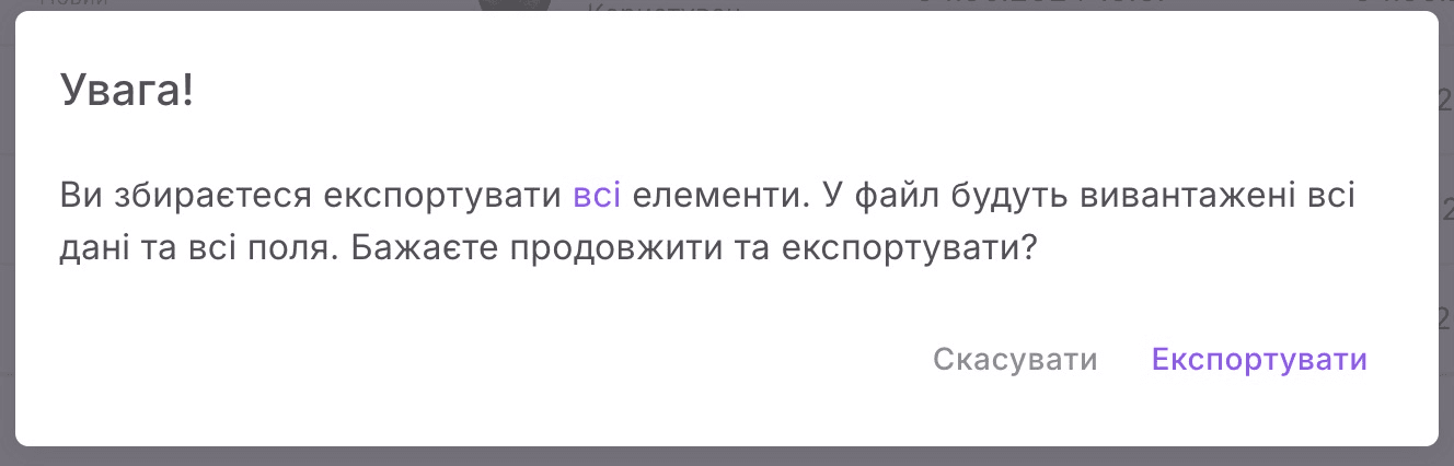 1948d37f-02f0-4b1a-bf17-55ea3ebc3709