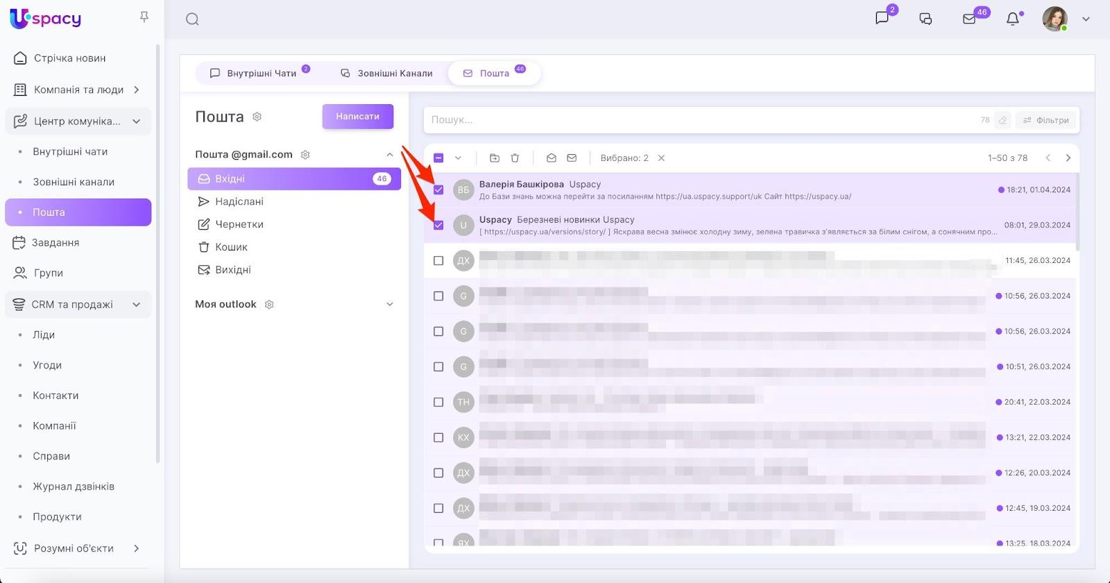 1GCZEXpeS_81qnEVcpdLHlbGZMmn1P4dgbxovh_Ato9zFdHpZn2u90HeQIcENyWLOivQhXPFaMWpzZF4BuqEoHiQyRR-y2ijx-bwE63WlFmJfzEMV7DDfBCLwPybpYvD4thkbrN6jd8ZtSA3ZryDUzU
