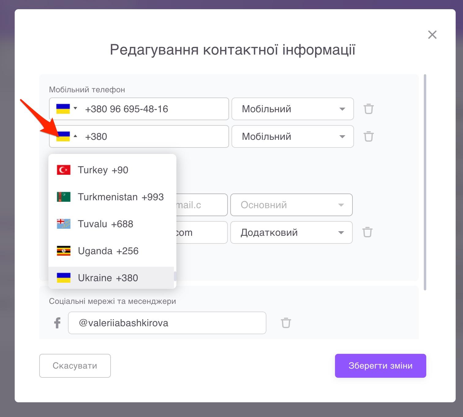 1PGqw4oF5fahlA3883lpXQvejAwI-dAMOCm-YQWIxhDBdMyeyy1tXEbXaLWJiudaofyYMnfec2fgiHpsh9WaTHhevRocOiU0CawCIyo_Fl_UJxsNALNSdHzIrUHb8u0WaEywkGtBBFqSw6sTzUY6RUI