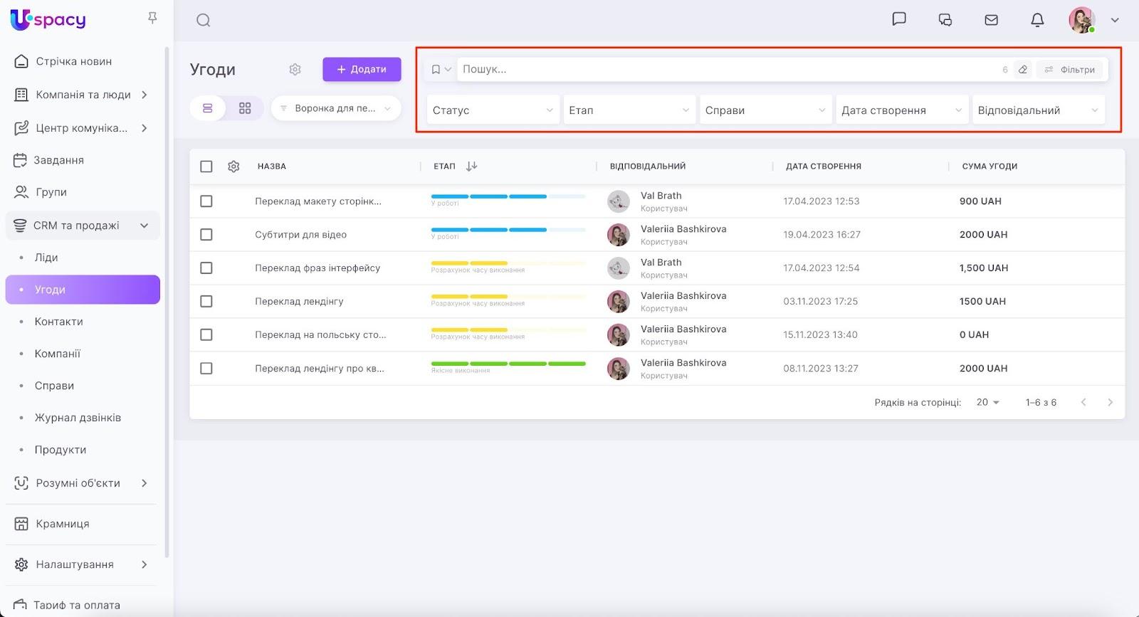 1PMb9CAyz_73_4P-hykNdPXWeMyj7nvccor7gvOsnYFmYYqdaWDMPJRXx4bsdOoE98QM8PyDu1GfyEMrsf13pDlR7AL0rh5thazW_VIiHSz5MblsIK9ThfZU4DTk-dLazHdcZ-YqVwz-8kAtOGfGk6c