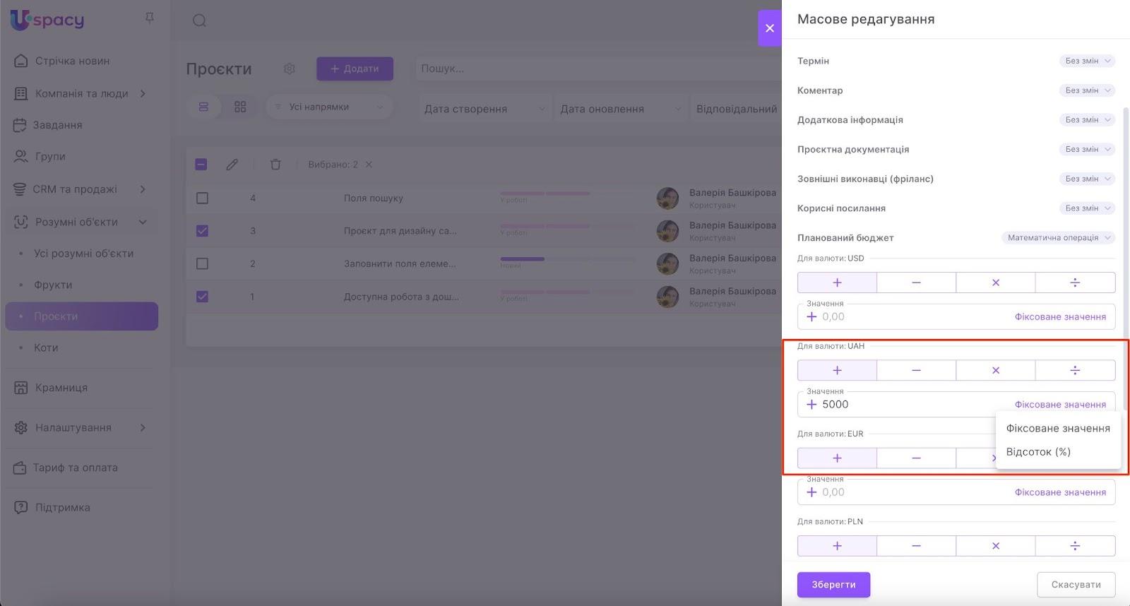 1QCLP0Kih484MgkjEc0IWeIuE01mdPGRDMopsN2SpNR3Q_oiBUNGE2qe2yXC6JZK-2kwfgikftC5jQXXukrwKNG3wJVBzt_4zyl6e2Ee15kdNjqJgIJfveOYzGhmT2E0MFoMlhsJ6bjIbRgKH8u3p_c