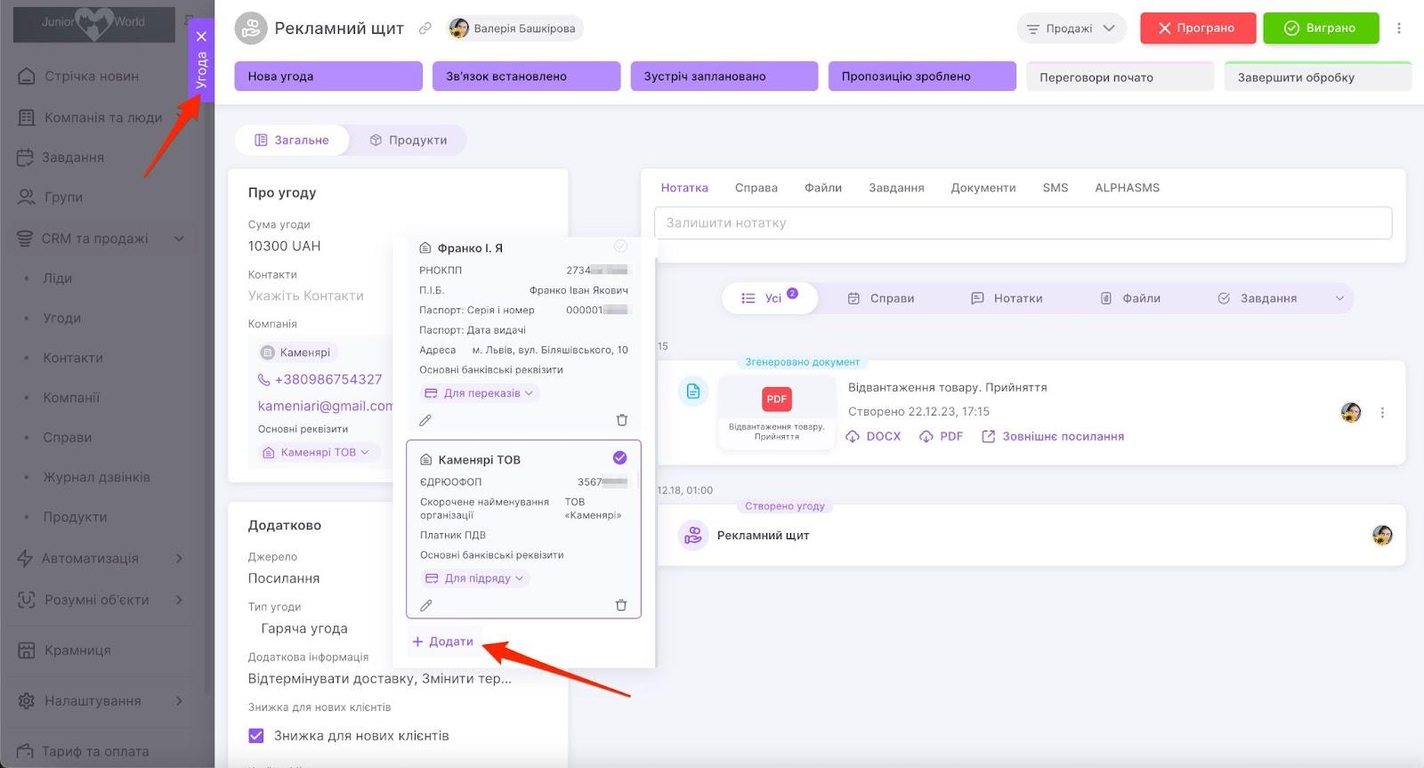 1ZsUPbudSzARdokDZmzI_AqdYEByU3CT4VwRbAp4AgcvKYQB-LDtRknTyx6dUJsYTn3vfJ_UCQoQ6f1oLJ_JPDBAe2VF-yxPKneMunCCfymx8wwYvkHPXaZXQNbr6PLdfQEzrOuWfmRCFZ4kojwvUQY
