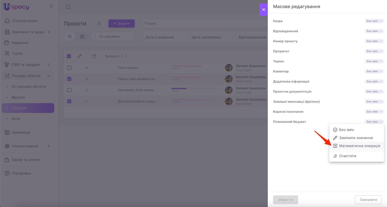 1_a6jXKjZL4DXQCeY4WqfRg-JV4Jai42t9Sd8mYZoiCjkKOiE0B-iByovBmm6ZsoB-IdqFR1Osm8hBQPRXL4OOFzPmCMtR432E2IvrW5dCYr4hAC3Zg4H2X7W0ibWDskKO6eYnzr4h9MHLZTVLsAha4