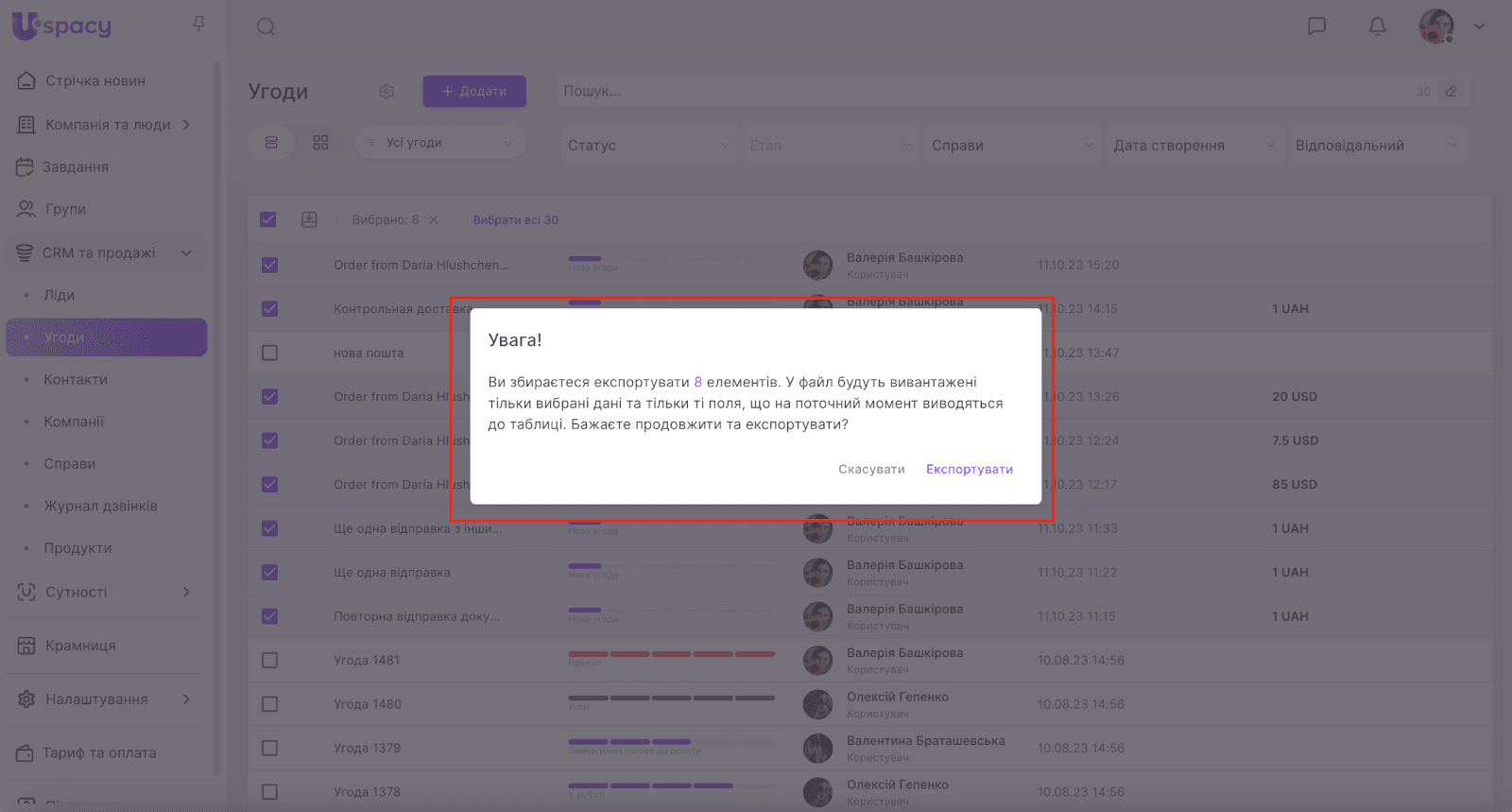 1-zg1VIgwrx95nA4LE3POqpgRkMmYaApJEEa3YB3O1iXZxispYTAUI2n-mMb4MVz7KYWLaFIWskdp-aajnJ8-RyzZmYbk1vIdFfUZBjaVp25nv1Q1baH6mnJZ9pSx4BKI-BnbTmRiTWdFYZ7_JCxvJU