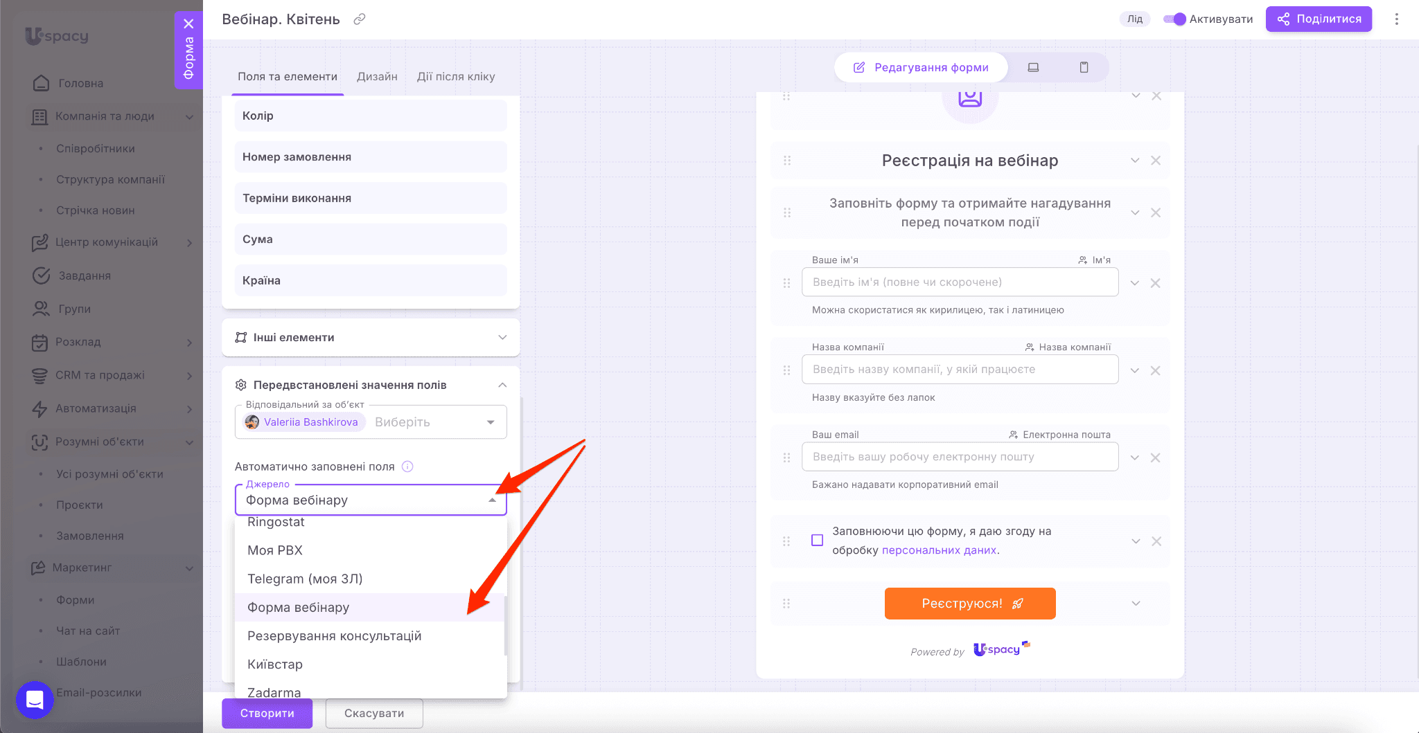 1bc76a1d-3f79-4932-85bb-c79a4cc019ab