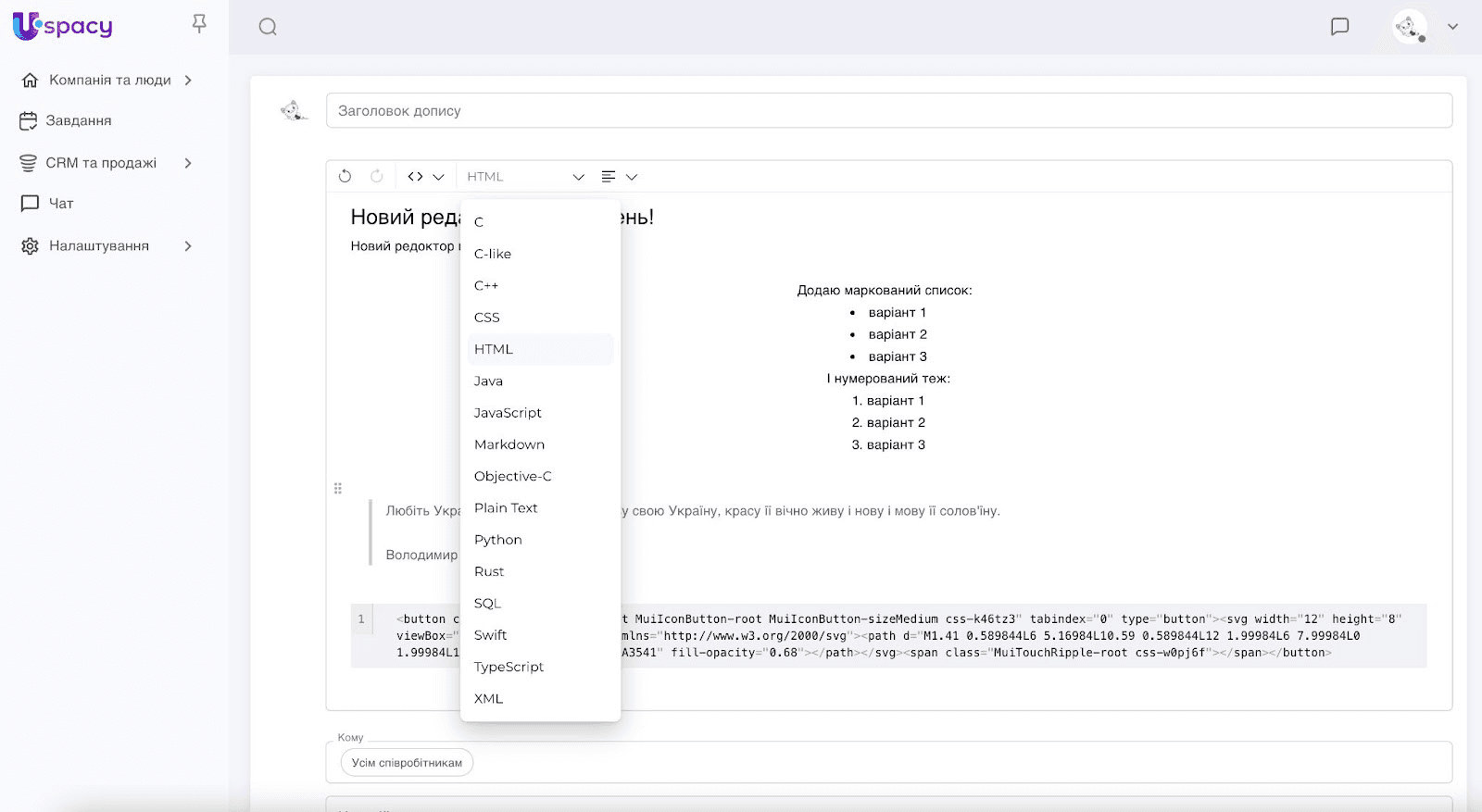 1c64bc92-fd8c-4655-a21f-1a97cade81c1