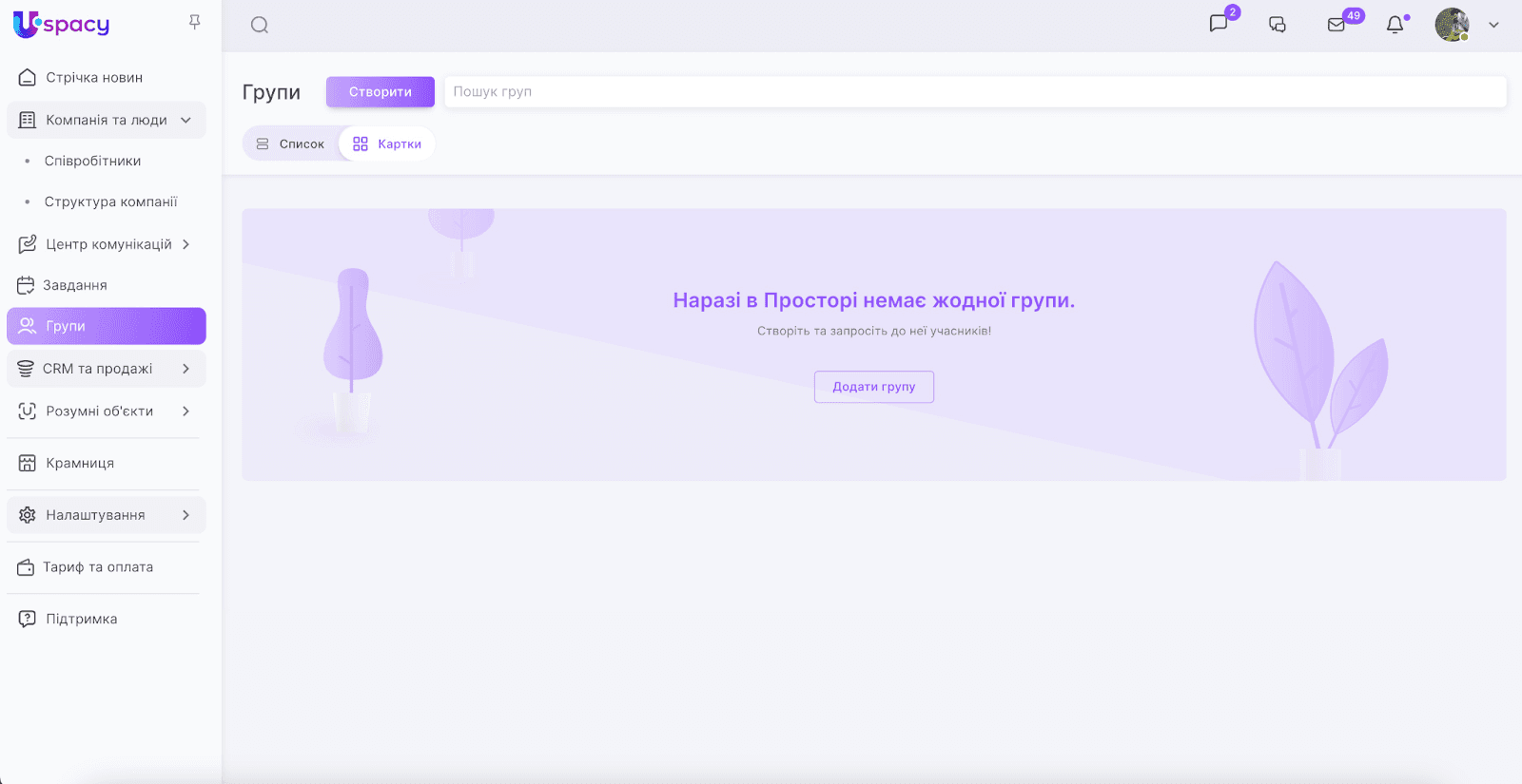 1claHIfDKOY8drawj8UhvNPYpLmFZomFdIj2Z5b_jAGDmw1irp11duuP5jDPwJ_8sYGziE1wukP3ekVx1MtXHuRfTXYIq8i-pUlh6WrOYbu5bOI6xcfsrz2zeWNEwQ1bY7xHECyYWih2bJevAwrDHTI