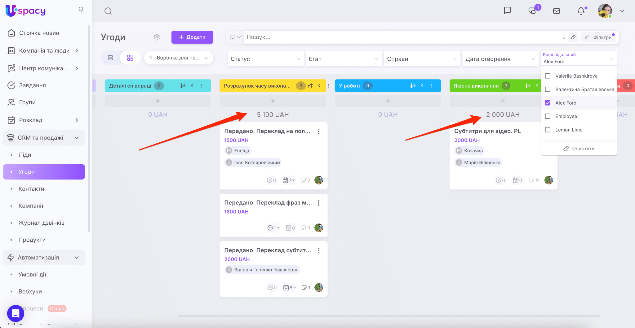 1d0f3ee8-aecc-4802-aa8a-3ce460913e4b