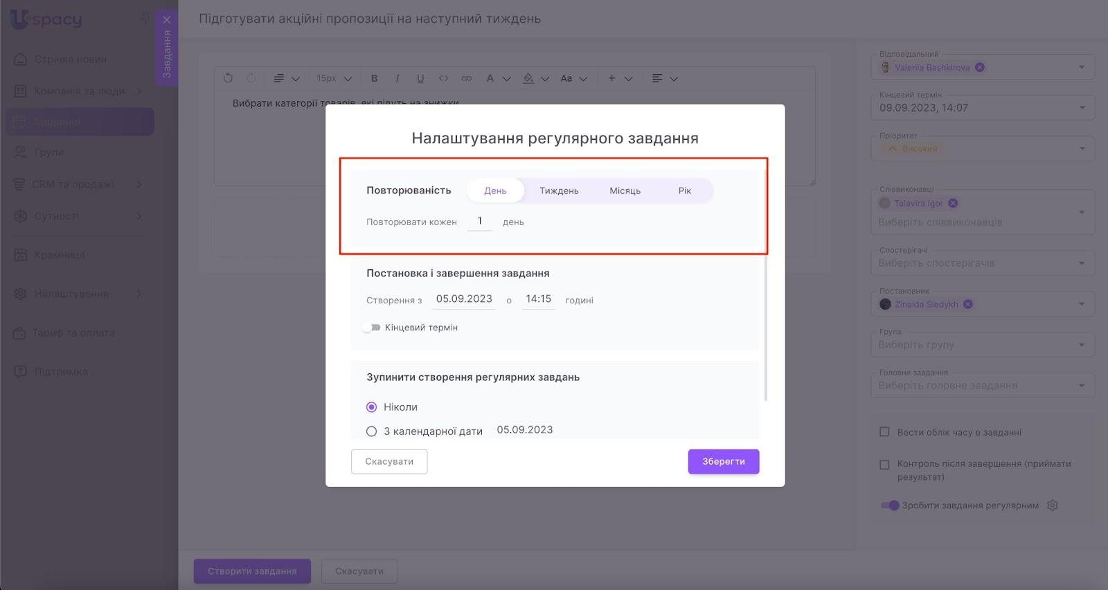 1gQnNebP2fnVOREUbPDbJzhQxC23Rkx20MmeWuuZAfowzz6fISgJTCH13j0iq_8RvmMaEKgCTgZuEBNy-33xUYFOWg7lzhDuaGAX9MaiHf_HnTyzL3TB9lKGZqzLuK5PnhrBaSaQsytUNuKtmiX1cag