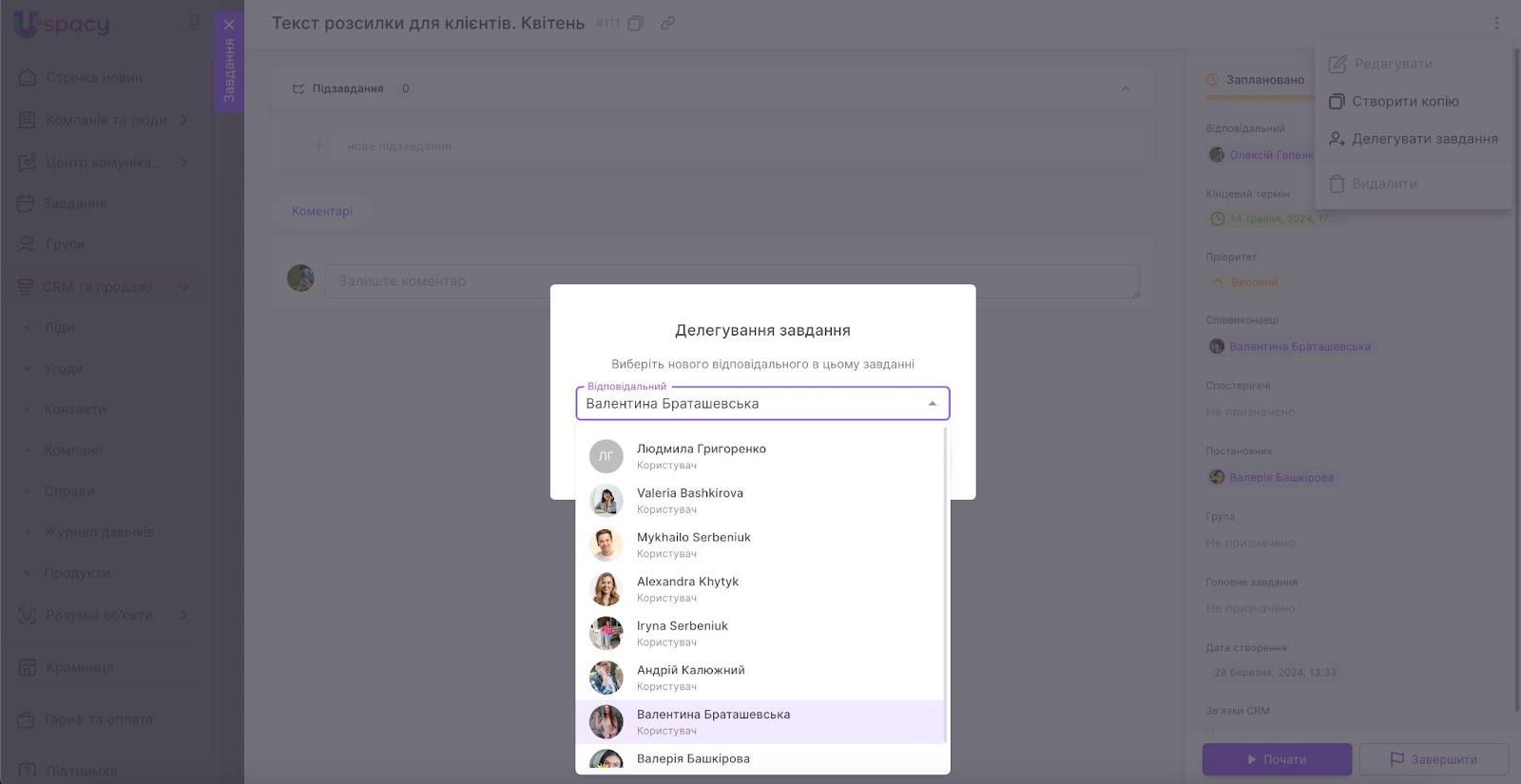 1kTaoaqvp8C-aD_9c-6eR2i96KK-799Tok-PgpYFcgwclw6DIC6lODn-aaCvKVxJSqlyt4sijFF_Gng5_tteU2XxZQFdt7H89UCJctqp5cGDIkmt4M9-8xslPftO3VFHVEPDaoJs3MlHBAFQ9HRd_Fw