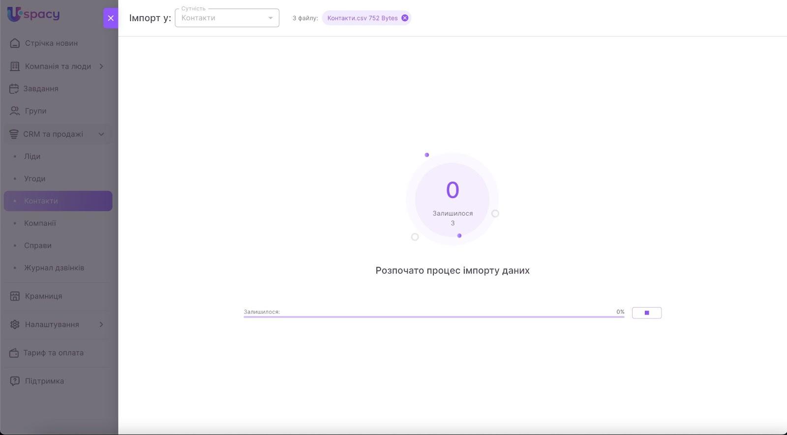 1tOYjHdA6U3-JEpEdIQSnhBw2kCqB-TETY-MKy-Q2NRE5CuqEza7aukKji1ghhpHantwIqIfWcx_YHgI-mXpkEFjEdfAPPmqPZbklrU1L8fqglsdzFjwAJEO4oneVLrgX8xDezSCHkrvloOp7hErtRs